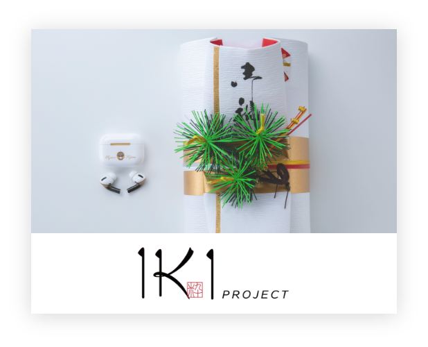 IKI-PROJECT